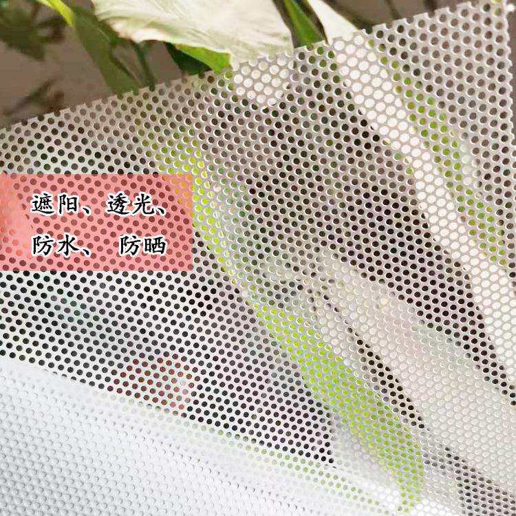 单透户外广告喷绘单孔透玻璃贴汽车窗广告户车贴隔热户外写真材料