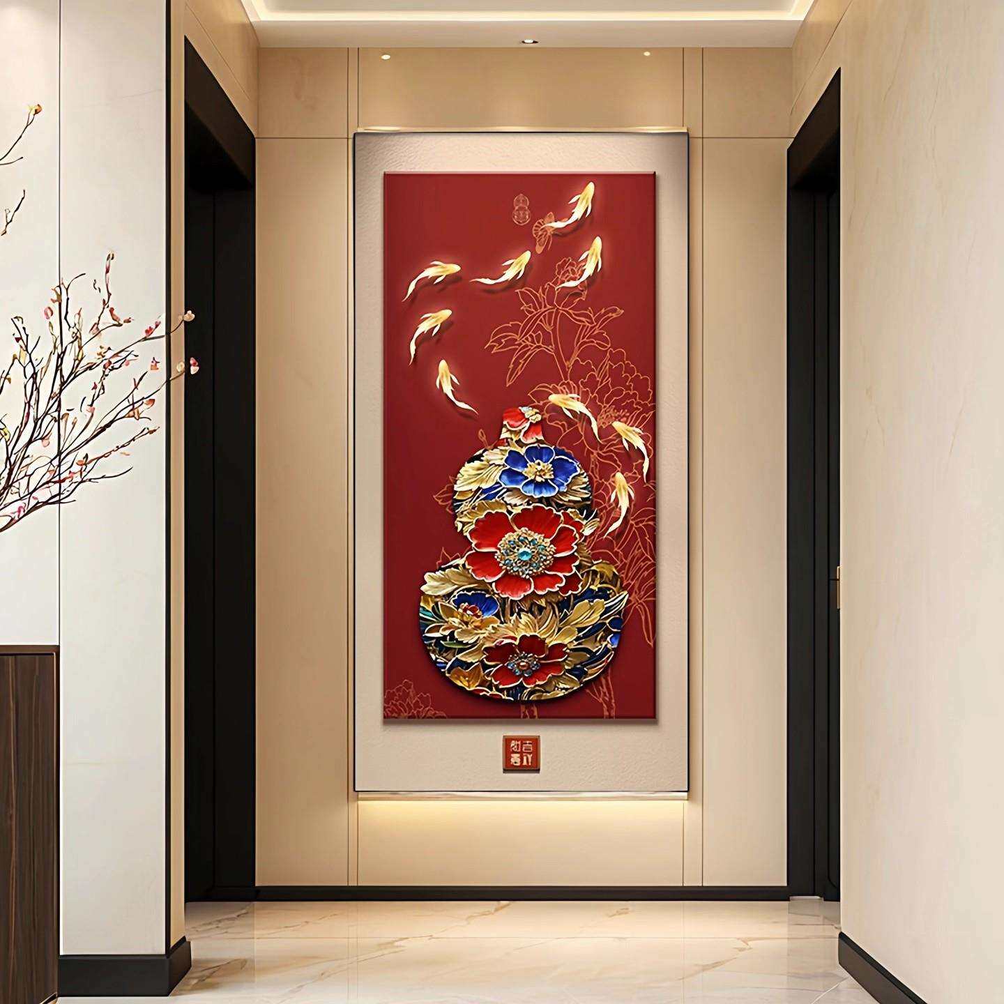 九鱼纳福玄关装饰画新中式入户正对门挂画葫芦寓意好走廊过道壁画