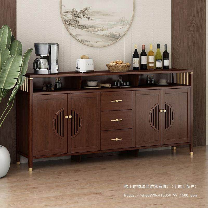 新中式餐边柜靠墙实木色客厅酒柜茶水柜简约家用餐厅储物柜厨碗柜