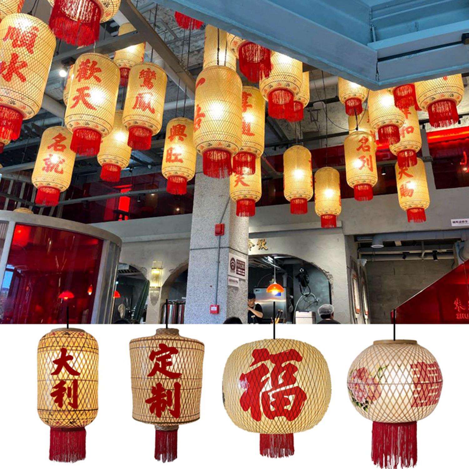 竹编潮汕油纸灯笼挂饰古风户外餐饮火锅饭店喜事照室内装饰吊灯