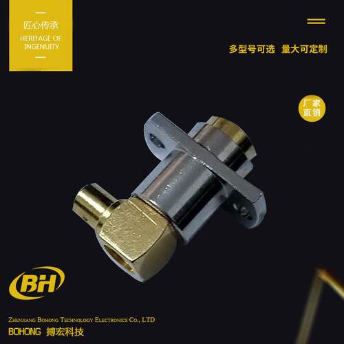 RF 射频同轴连接器 BMA-KWF-B2 B3 量大从优电缆插头螺纹