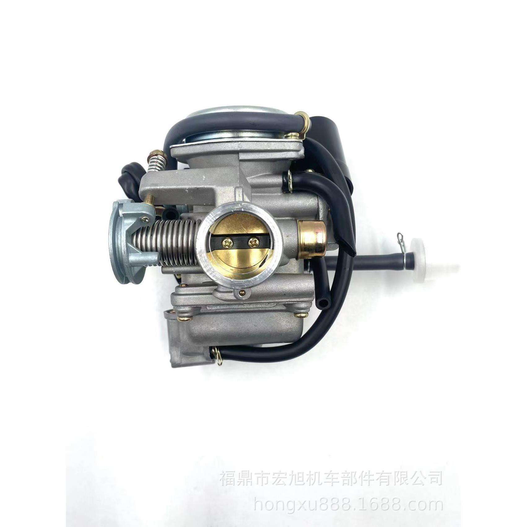 GY6下盖快速放油化油器 豪迈踏板摩托 ATV 125-150CC PD24J 24mm