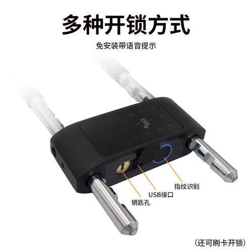 跨境热销防水加长玻璃门密码锁U型玻璃门锁 抗剪防撬商铺玻璃门锁