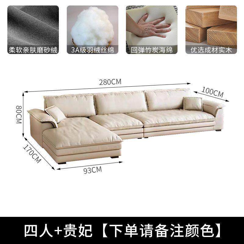 现代化意式轻奢沙发客厅小户型科技布沙发直排超宽加宽网红款可躺