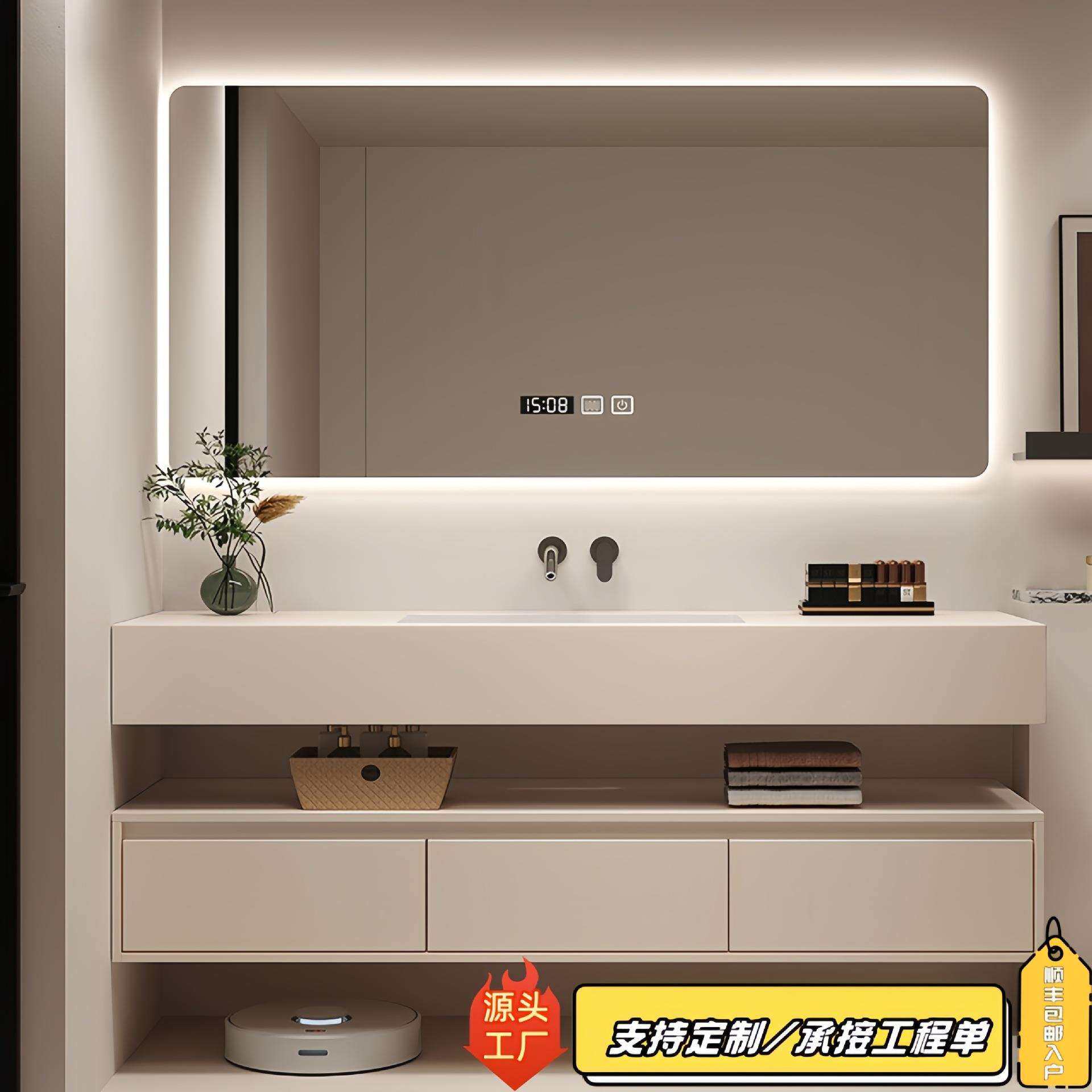 奶油风岩板无缝陶瓷洗手洗脸一体盆浴室柜酒店风组合卫生间洗漱柜