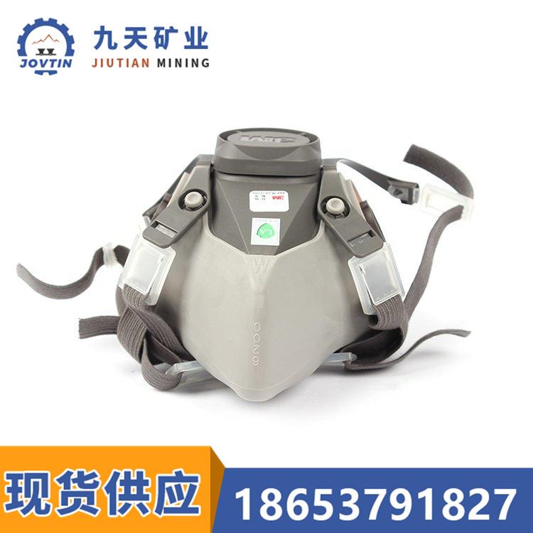 3M 半面型防护面罩 防护面罩 应用广泛3M6200防护面罩