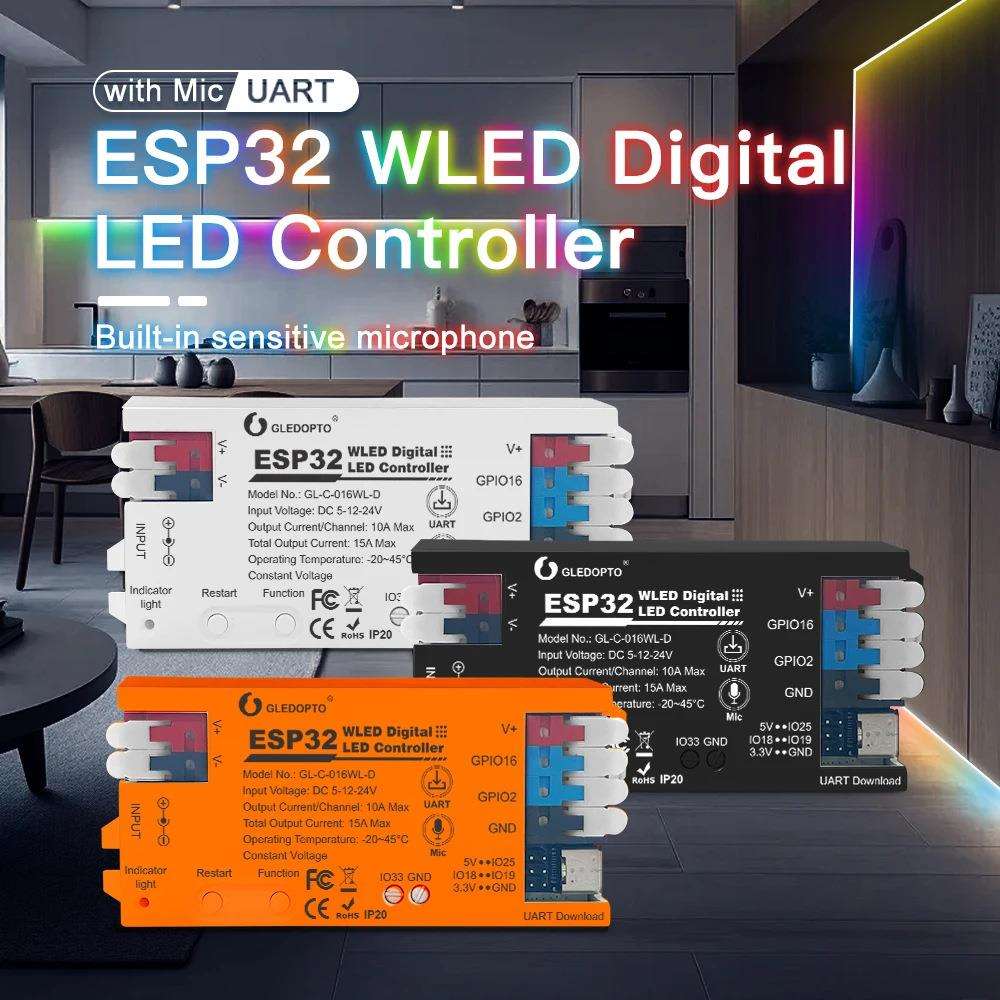 WLED 灯条控制器 ESP32 带麦克风可下载可寻址幻彩SPI LED 控制器