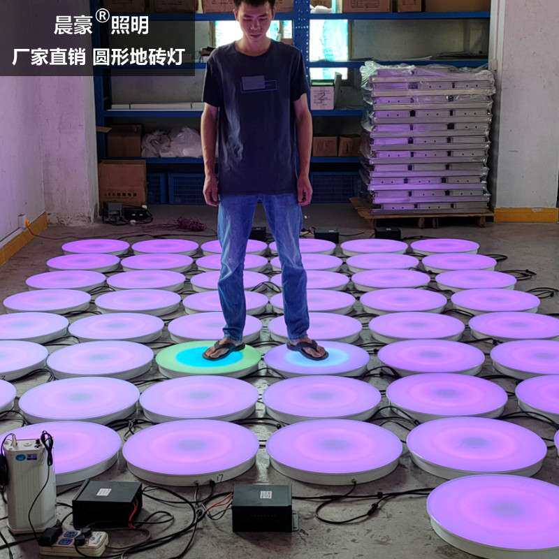 厂家直销led彩色跑 发光地板灯七彩音乐跳跳灯圆形人体感应地砖灯