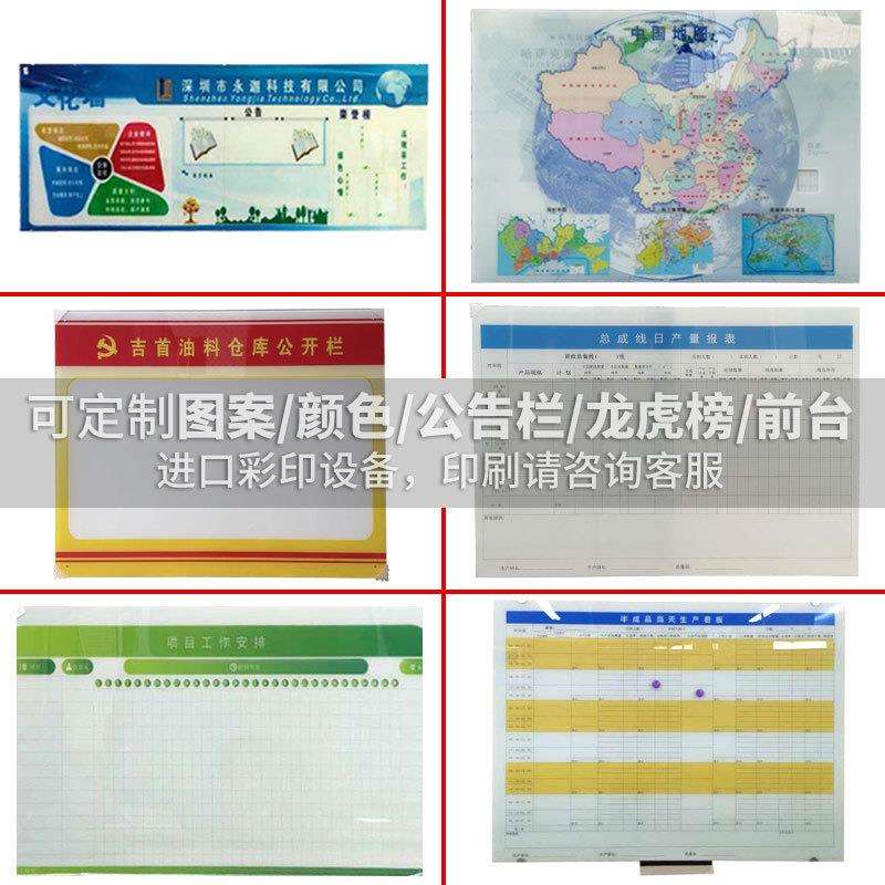 磁性钢化玻璃白板挂式防爆白板家用挂墙黑板儿童写字板磁力画板