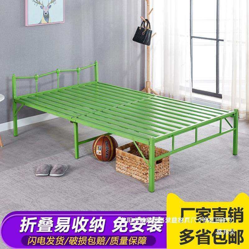 简易床单人折叠厂家出租房家用午休厂家铁床米钢丝床双人床经济型