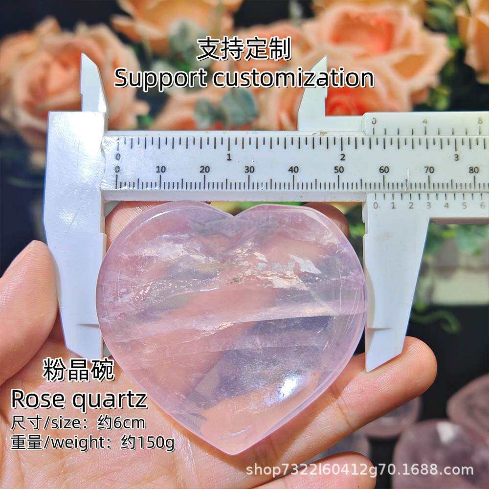 天然粉晶爱心碗水晶原石打磨能量石消磁碗家具装饰摆件工艺品