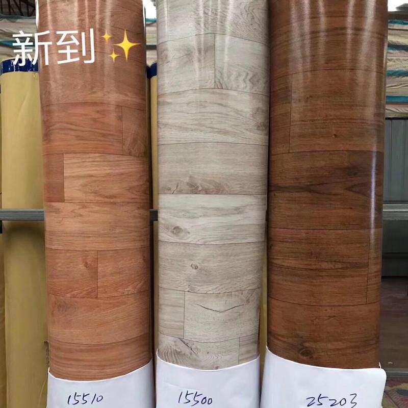 地板革家用客厅办公室门店商用加厚耐磨防水地贴水刺布地板革