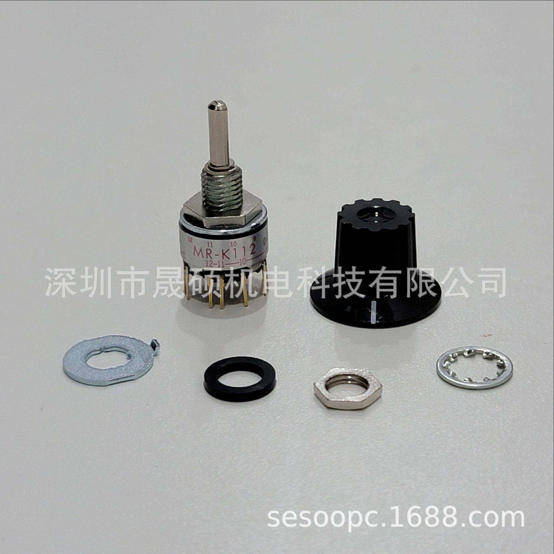 原装日开NKK电子手轮旋转开关微型波段开关MR-K112/MR-A112/K206