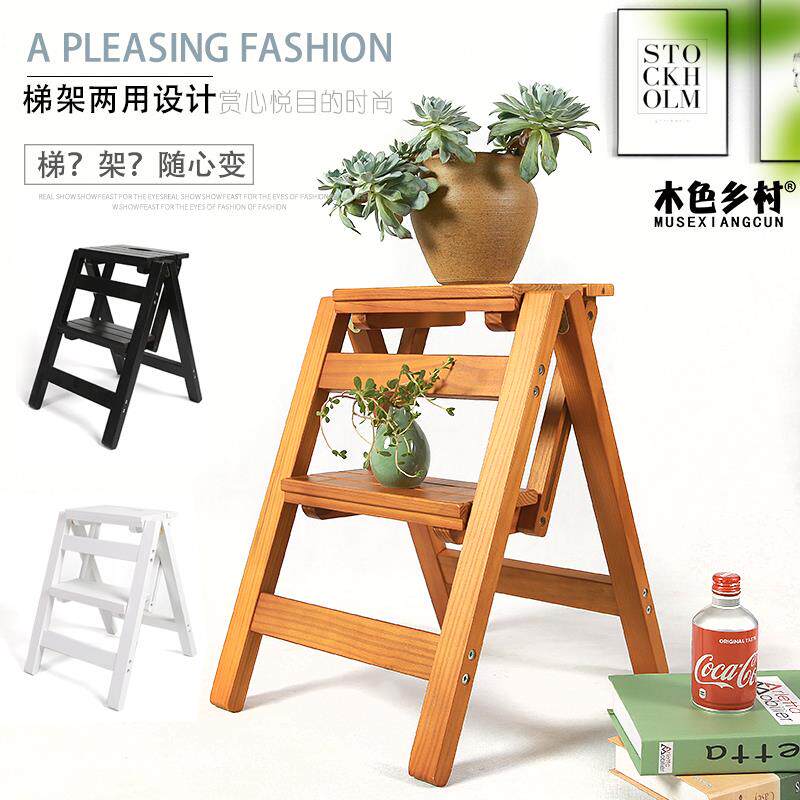 V45O免安装实木两层折叠梯子蹬梯阳台梯家用两用梯凳轻巧木梯