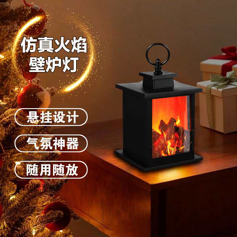 跨境户外家居摆件工艺庭院装饰灯LED火焰风壁炉灯复古蜡烛