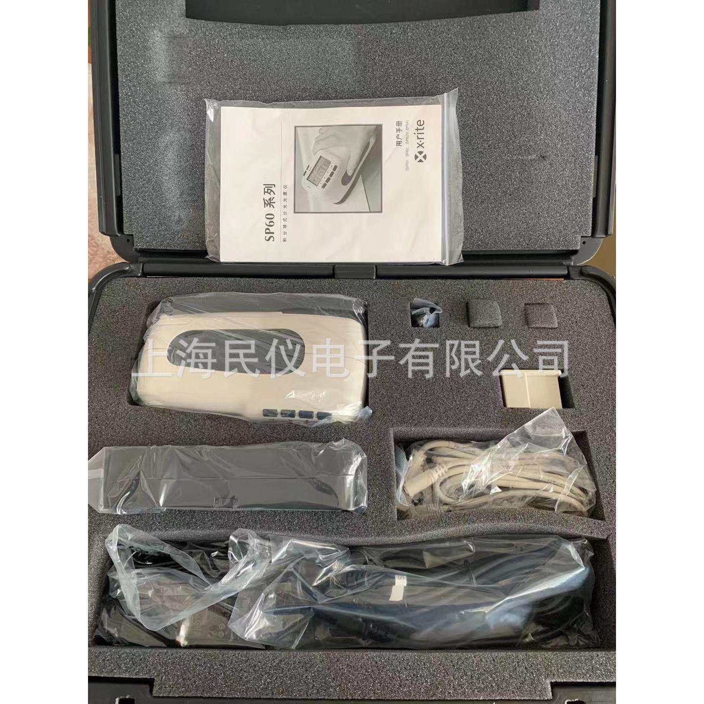 X-Rite SP60、SP62、SP64便携式分光光度仪手持式色差计