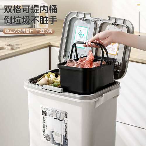 金猫厨房垃圾桶家用带盖2024新款大容量双层厨余干湿分离分类日式