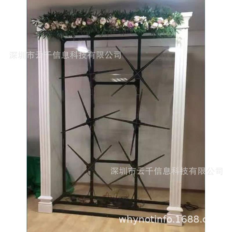 1x3 1x4 裸眼3d全息风扇拼接机柜3D风扇配件亚克力保护罩三脚支架图片