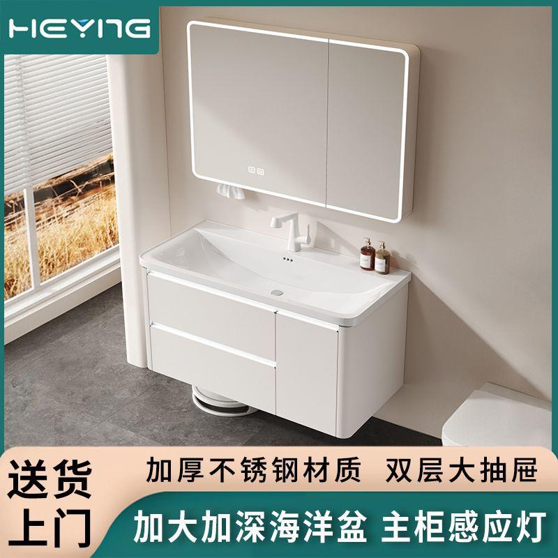 加厚不锈钢浴室柜加大加深一体海洋盆双层大抽屉浴室柜主柜感应灯