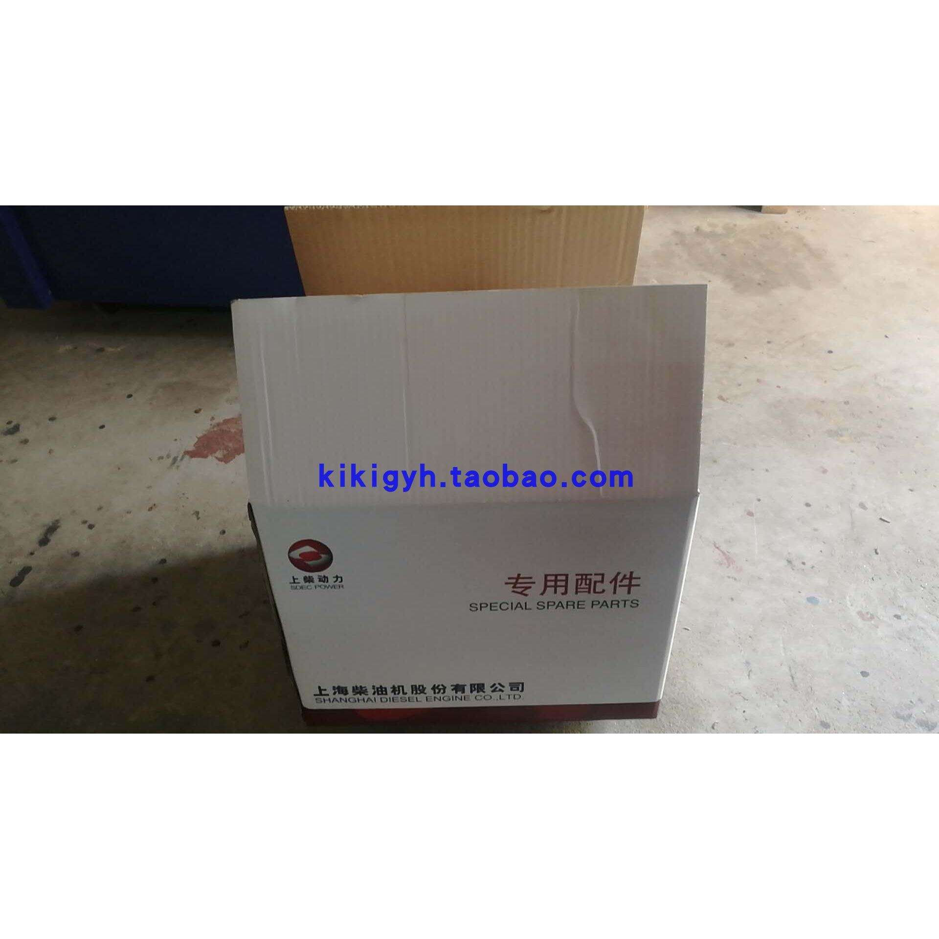 SC柴油机 12V135机油滤清器总成 761G-17A-000+A机滤总成 机油格
