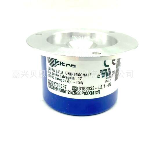 EMI55M125Z5/30P8XXM12R 512 1024 1000 2000意尔创EItra编码器
