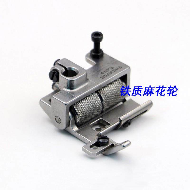 新款绷缝机拉坎滚轮压脚W500-02坎车皮革厚料压脚绷缝车配件