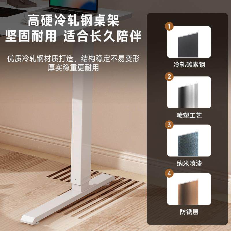 可升降电动升降桌带抽屉无线充电童锁功能记忆升降桌电动升降桌腿