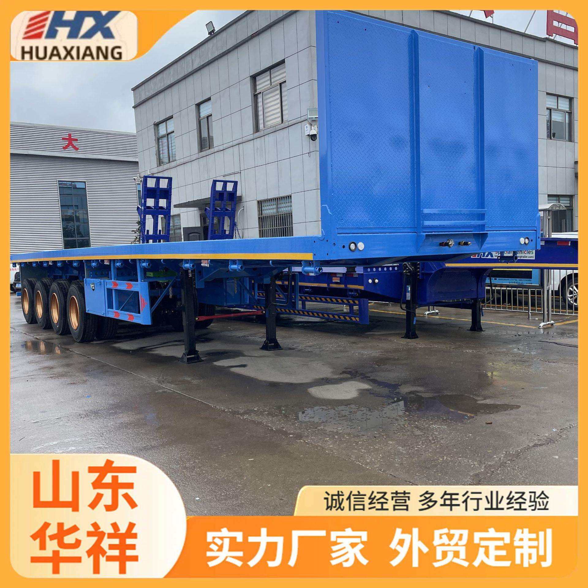 跨境销售重型平板半挂车骨架拖车20/40英尺4轴集装箱运输平板车