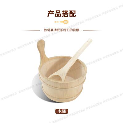 sauna桑拿配件 工厂直销桑拿房专用桑拿木勺约38cm长浴室木瓢