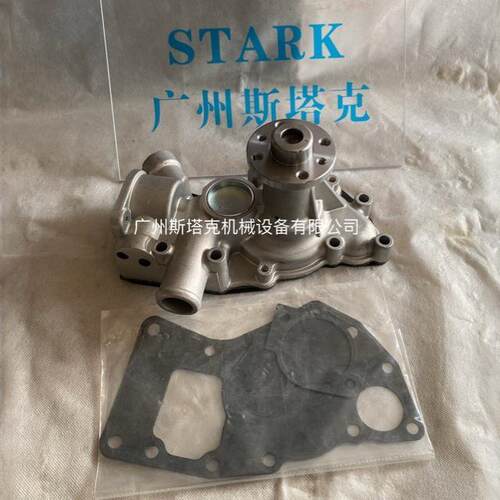 8-98098662-1发动机水泵3LB1、3LD1、4LB1、4LE1、4LE2水泵