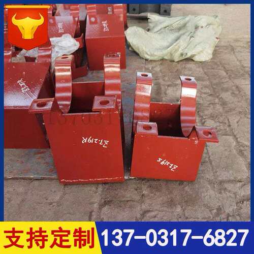 导热疏水管道Z3.720SR管夹滑动支座D2A.273H支吊架三孔管卡支管托