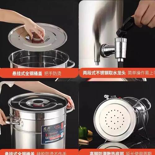 不锈钢汤桶商用电热烧水桶烧水锅电加热大容量保温一体节能开水桶