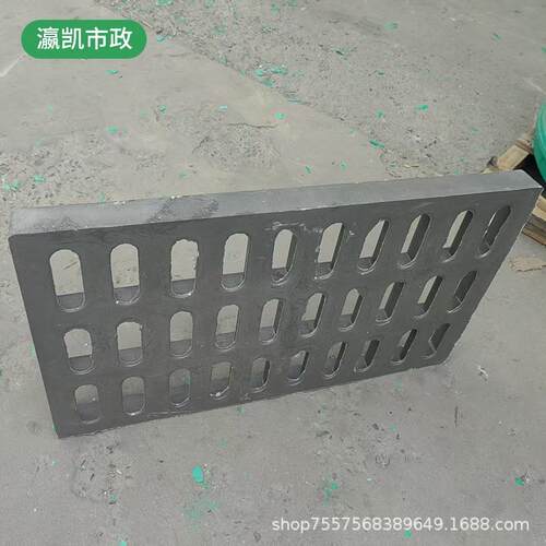 树脂雨水箅子户外重型篦子盖板450*750*50过载8吨井盖草坪