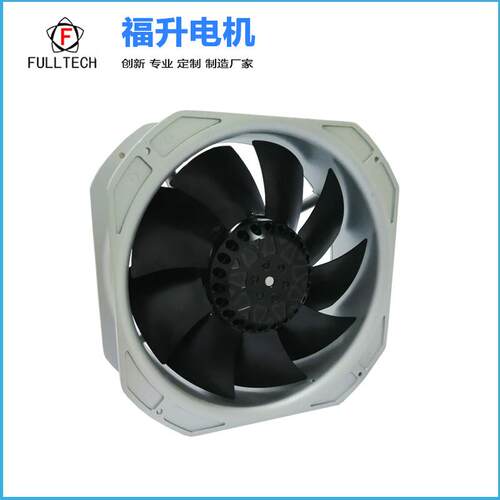 散热风扇新能源UFAM2258FULLTECH工业风扇滚珠轴380v机柜铁叶风机