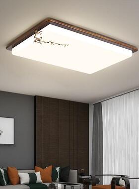 新中式客厅灯简约现胡桃木色卧室灯实木灯长方形led吸顶灯8237