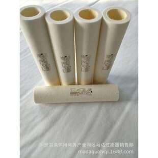 200-30-DQ烧结滤芯价格200-80-AQ烧结滤芯厂家