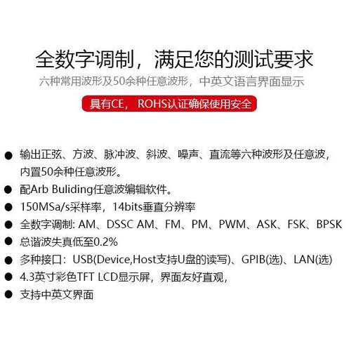 Siglent/鼎阳 SDS1104X-U/C数字示波器 带宽100M 采样1G 4通道
