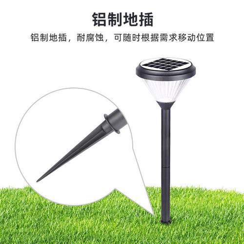 厂家直销太阳能草坪灯户外防水别墅花园景观灯地插款太阳能草坪灯