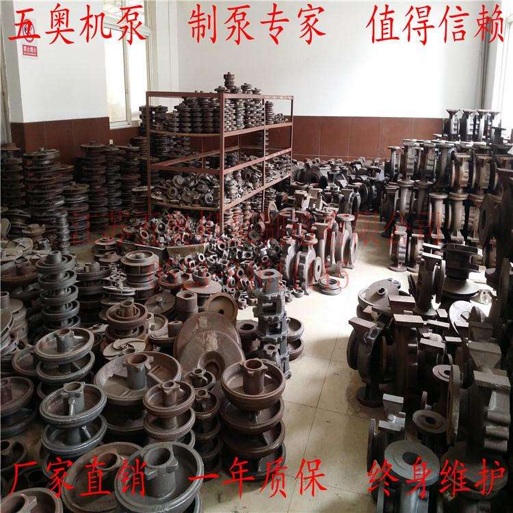 各种不锈钢材质水泵铸件配件厂家耐磨耐热钢制品非标定 制