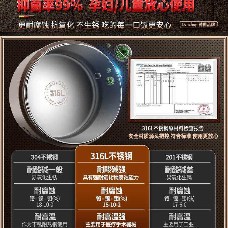不锈钢保温饭盒上班族便当盒汤饭碗学生专用可微波炉加热餐盒套装