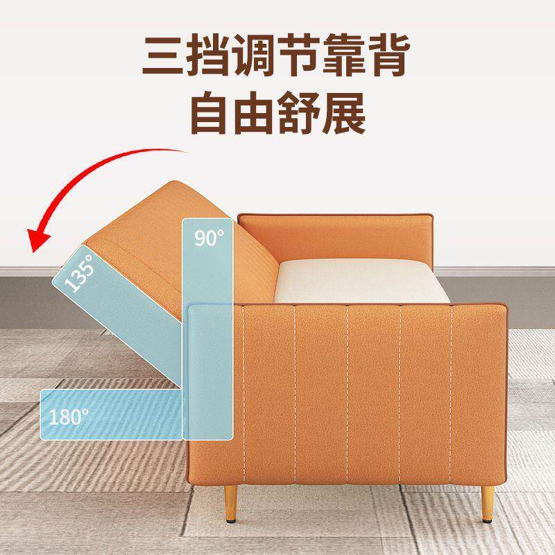 A3L出租房免洗科技布沙发北欧简约小户型客厅双人卧室折叠沙发床