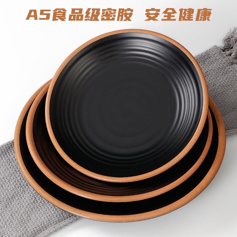 10个装密胺盘子圆盘餐具套装餐厅饭店火锅菜盘创意平盘塑料小吃碟
