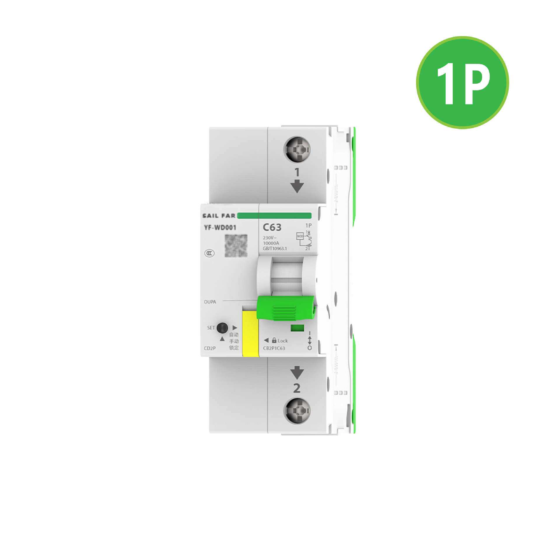 智能物联网型断路器家用/商用微断空开断路器1P、2P、3P、4P空开