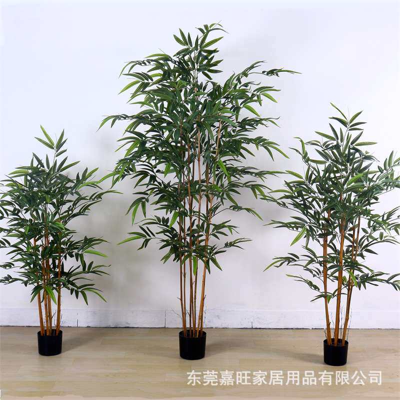 大叶竹子盆栽禅意室内大型绿植落地植物造景摆件假仿真高仿真
