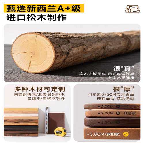 中古风黑胡桃木餐桌长方形全实木大长桌客厅家用大板桌书桌作台