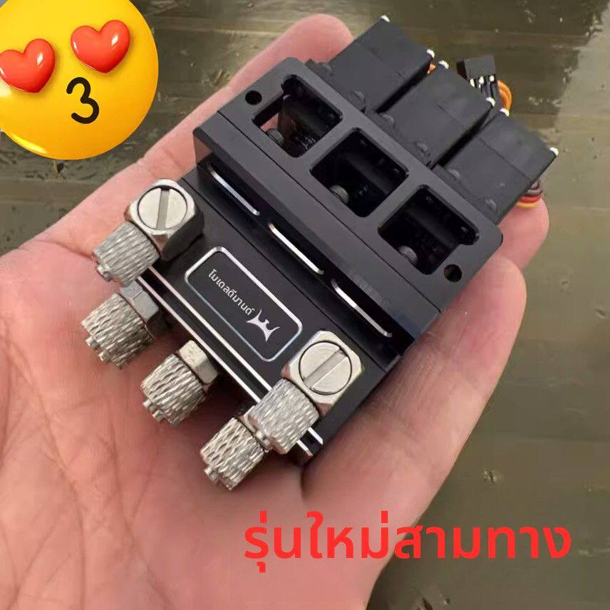 RC模型 模型液压换向阀 模型液压阀挖机液压转向阀模型铲车液压阀