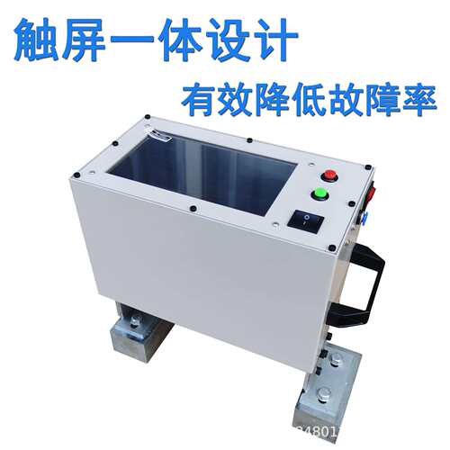 厂家一体式触屏气动打标机金属端面打字机钢材管件钢印刻字机