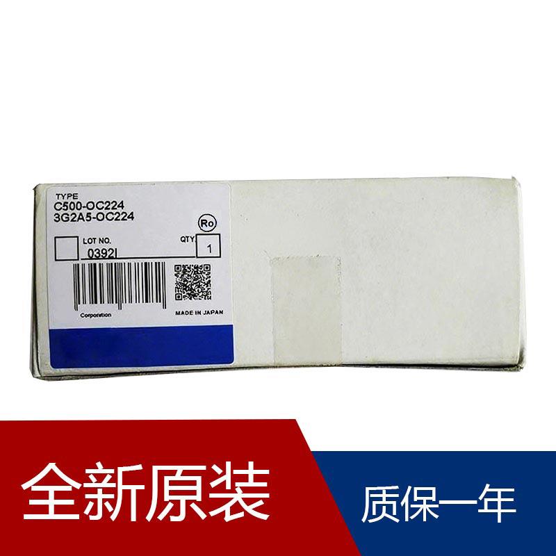带灯按钮开关C500-AD005 C500-BC052