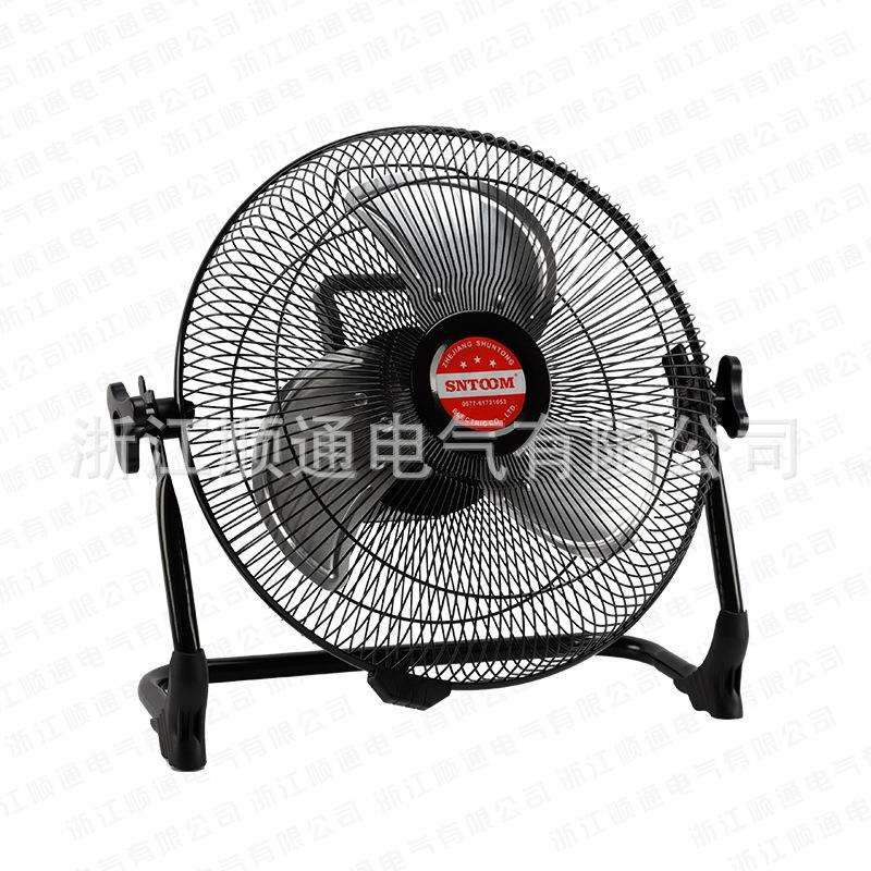 智能数显太阳能防水防尘便携无刷电机无线充电风扇多档调节户外