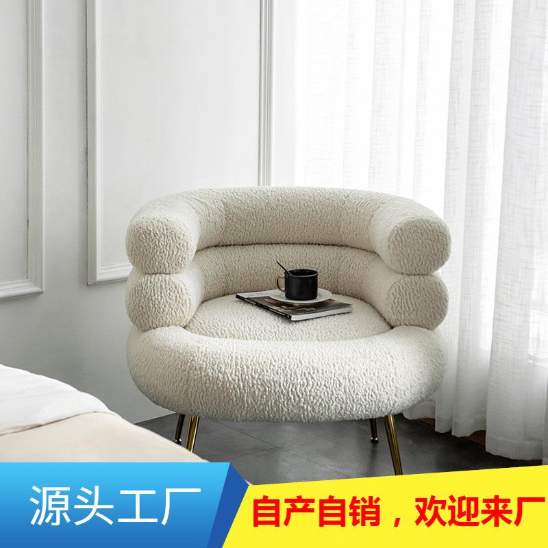 北欧轻奢羊羔毛单人沙发椅现代简约网红客厅不锈钢脚休闲椅子